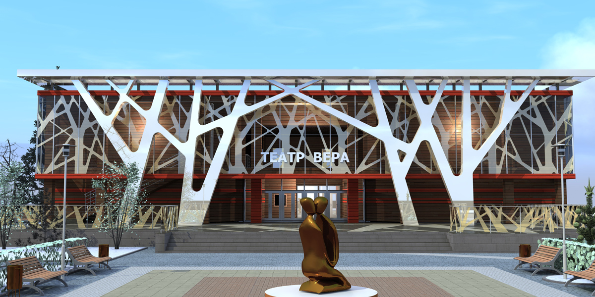 Театральная студия