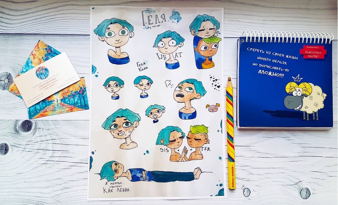 Авторские мастер-классы для детей