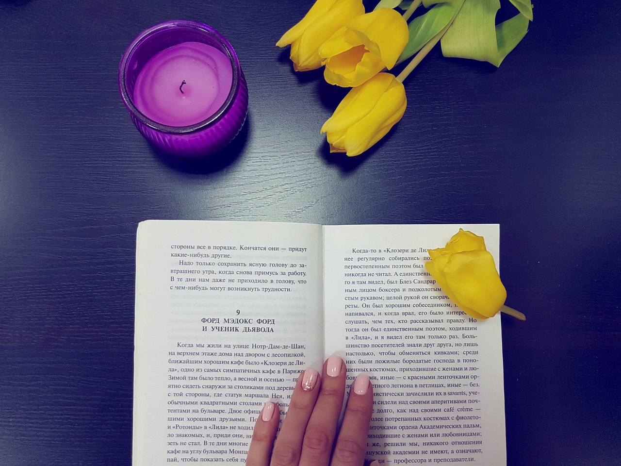 АГЕНТСТВО РАССТАВАНИЙ