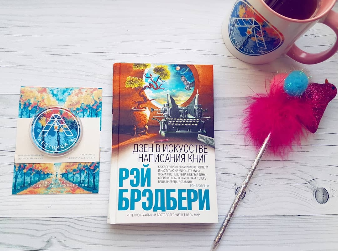 Авторские мастер-классы для взрослых